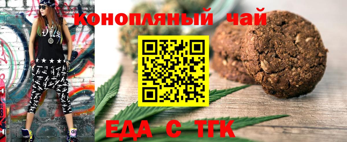 APVP Сафоново