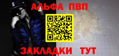 mdma Обнинск