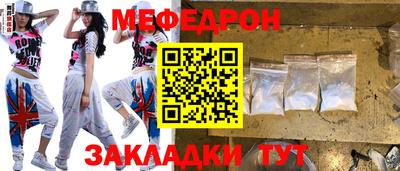 COCAINE Нягань