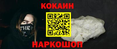 mdma Обнинск