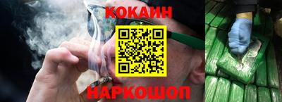 mdma Обнинск