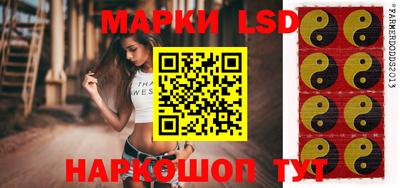 mdma Обнинск