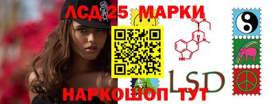 COCAINE Нягань