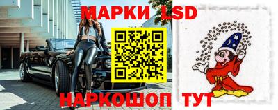 mdma Обнинск