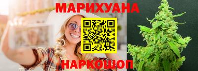 mdma Обнинск