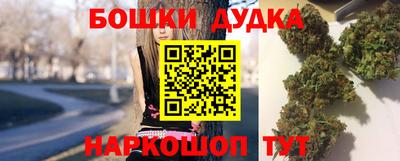 кокаин Обь