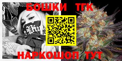 mdma Обнинск