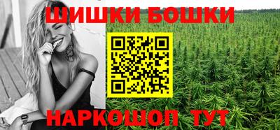 COCAINE Нягань