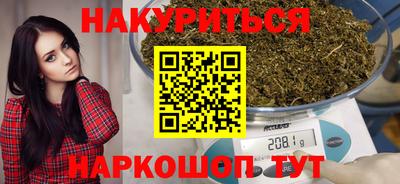 COCAINE Нягань