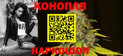 кокаин Обь