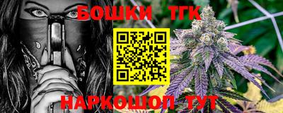 кокаин Обь