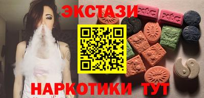 кокаин Обь