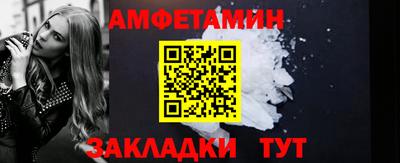 COCAINE Нягань
