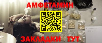mdma Обнинск