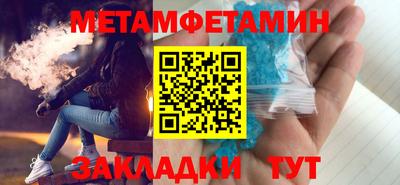 COCAINE Нягань