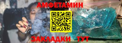 mdma Обнинск