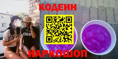 mdma Обнинск