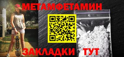 COCAINE Нягань
