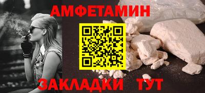 COCAINE Нягань