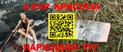 COCAINE Нягань