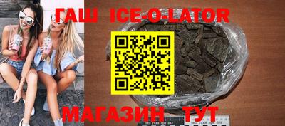 COCAINE Нягань