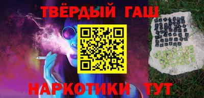 mdma Обнинск