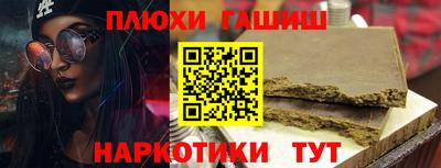 mdma Обнинск