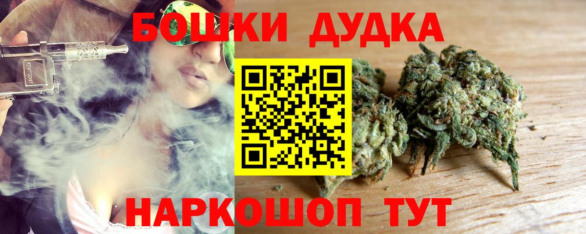 Канабис VHQ Сафоново